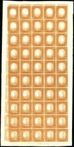 1863 - 10 cent. bistro (14E), prova di ... 