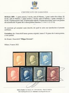 1859 - Lemissione completa nelle ... 
