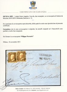 1859 - 1 grano bruno ruggine, I ... 