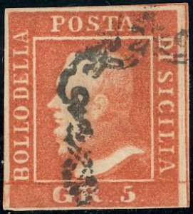 1859 - 5 grana vermiglio vivo, II tavola, ... 