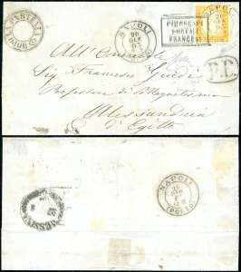 1863 - 80 cent. giallo arancio (4), ottimo ... 