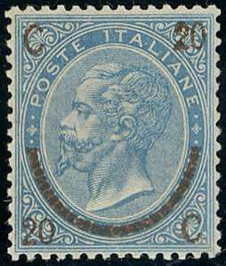 1865 - 20 cent. su 15 cent. Ferro di ... 