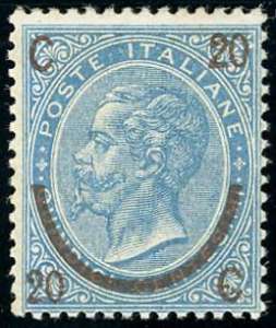 1865 - 20 cent. su 25 cent. Ferro di ... 