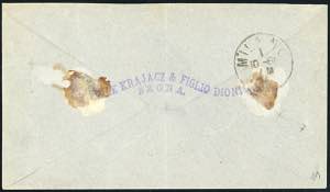 1880 - 25 cent. azzurro, Umberto I ... 