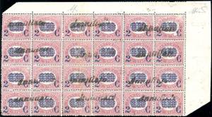 1878 - 2 cent. su 0,30 lire Servizio ... 