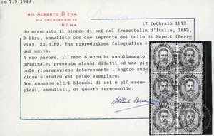 1879 - 2 lire Umberto I (43), ... 