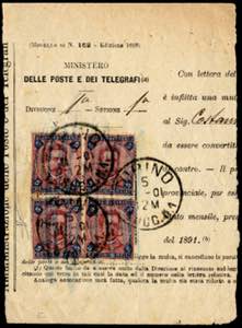 1901 - 5 lire carminio e azzurro Umberto I ... 