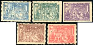 1900 - Cinque vignette erinnofile Ricordo ... 