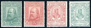 1910 - Garibaldi (87/90), gomma integra, ... 