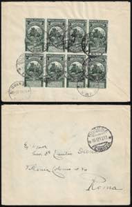 1913 - 2 cent. su 5 cent. Unità dItalia ... 