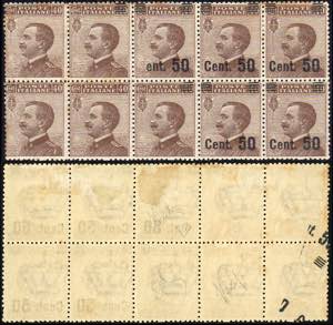 1923 - 50 su 40 cent. Michetti (139), blocco ... 