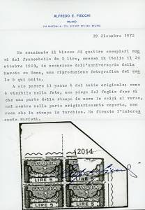 1923 - 5 lire Marcia su Roma, ... 