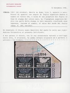 1923 - 5 lire Marcia su Roma, ... 