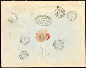 1928 - Busta raccomandata di medie ... 