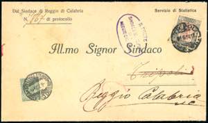 1924 - ITALY/LIBYA ITALIAN COLONY - ... 