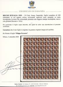 1929 - 10 cent. Imperiale, foglio ... 