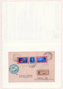 1933 - 5,25  19,75 lire Trittico ... 