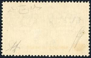 1934 - 10 lire Coroncina (2), ... 