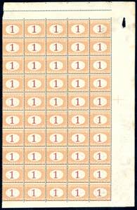 1870 - 1 cent. ocra e carminio (3), blocco ... 