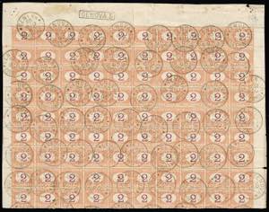 1870 - 2 cent. ocra e carminio (4), blocco ... 