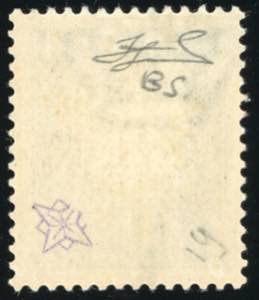 1943 - 25 lire nero azzurro, ... 