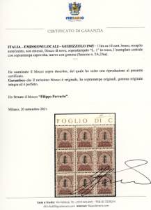 GUIDIZZOLO 1945 - 1 lira su 10 ... 