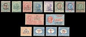 DALMAZIA 1919/1922 - Lemissione completa ... 