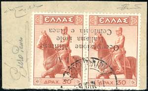 EMISSIONI DI ARGOSTOLI 1941 - 30 d.  30 d. ... 