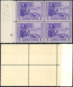 MONTENEGRO 1943 - 5 cent. Serto della ... 