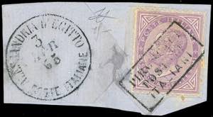 ALESSANDRIA DEGITTO 1863 - 60 cent. De La ... 