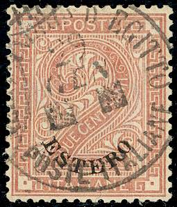 ALESSANDRIA DEGITTO 1874 - 2 cent. ... 