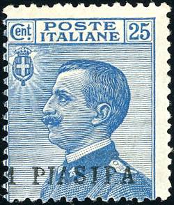 COSTANTINOPOLI 1908 - 1 pi. su 25 cent., II ... 