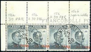 COSTANTINOPOLI 1908 - 30 pa. su 15 cent., ... 