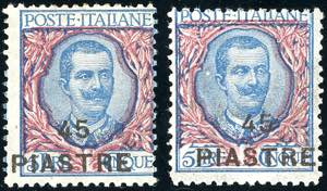 COSTANTINOPOLI 1922 - 45 pi. su 5 lire, VII ... 