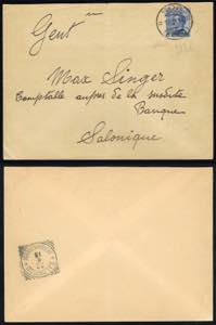 SALONICCO 1913 - 1 piastra su 25 cent. (4), ... 