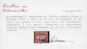 TIENTSIN SEGNATASSE 1918 - 4 cent. ... 