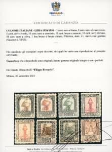 1926/30 - Pittorica, dent. 11, ... 