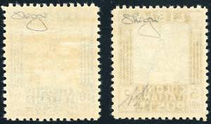 1937 - 5 e 10 lire Pittorica, ... 