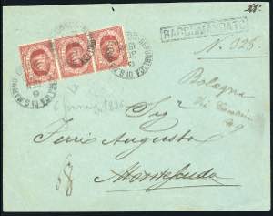 1896 - 15 cent. Stemma (15), striscia di ... 