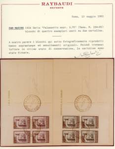 1934 - Palazzetto della Posta ... 