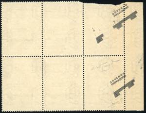 1943 - 25 cent. soprastampato ... 