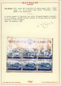 1951 - 200 lire UPU, foglietto ... 