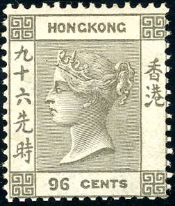 BRITISH COLONIES - HONG KONG 1862 - 96 c. ... 