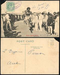 INDIA 1910 - 1/2 a. Edoardo VII (75), ... 