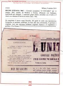 MODENA, 9 sbarre con stemma di ... 