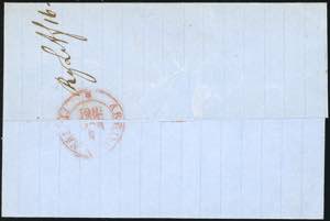 1861 - 2 grana azzurro, doppio ... 