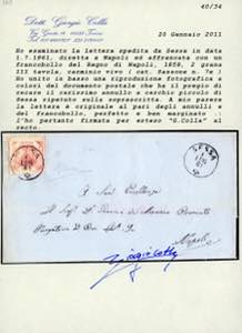 SESSA, cerchio piccolo ripetuto ... 