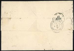 1864 - 1 baj verde scuro, I ... 