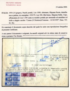 1959 - 1000 lire Cavallino, ... 