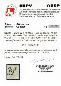 1950 - 15 lire soprastampato Fiera ... 